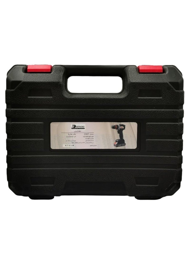 DEFAONS 48V Cordless Drill Driver Kit C007 with 2 Batteries, Charger & Bits – 220-240V Electric Screwdriver Set in Carry Case - Image 3